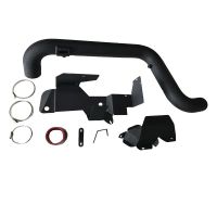 Picture of Intake pipe kit for 2.0T
