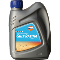 Picture of Gulf Racing 5w50 - Engine oil 1 liter