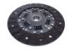 Picture of 228MM Special ORGANIC Clutch DISC 23X29-10N