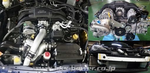 Picture of HKS GTS7040L OverHaul (FR - S)