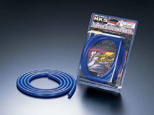 Picture of HKS SILICONE HOSE 4 L2000 BLUE