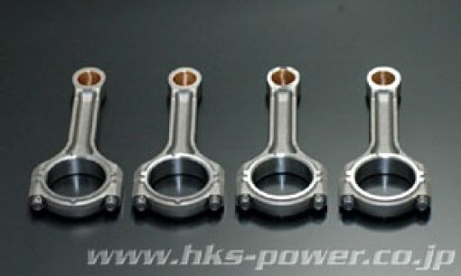 Picture of HKS CONROD SET 4B11 (I - Beam) V