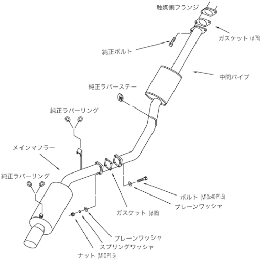 Picture of HKS SILENT Hi - POWER TURBO E - JZA70 1JZ - GTE