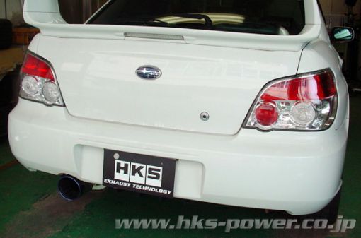 Picture of HKS SUPER TURBO MUFFLER GDB(E - G)