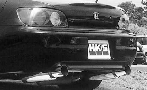 Picture of HKS SILENT Hi - POWER NA GF - AP1 F20C