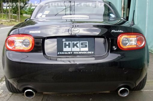 Picture of HKS LEGAMAX Premium NCEC LF - VE