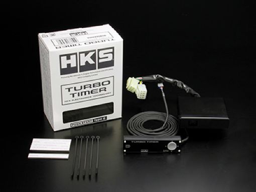 Picture of HKS TURBO TIMER type - 0 PUSH SET (SUZUKI2)