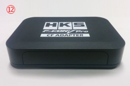 Picture of HKS F - CON Universal IGN Adaptor