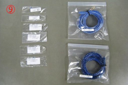 Picture of HKS VPro Harness Pin terminal set