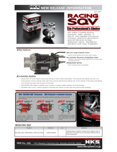 Picture of HKS RACING SQV UNIVERSAL BOV