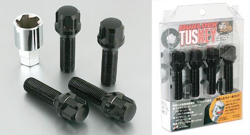 Picture of Project Kics Bull Lock Tuskey Bolt 14X1.50 60 Deg28mm Black