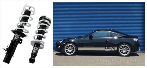 Picture of HKS HIPERMAX - G 2012 Subaru BRZ (ZC6) Full StrutSpring Kit